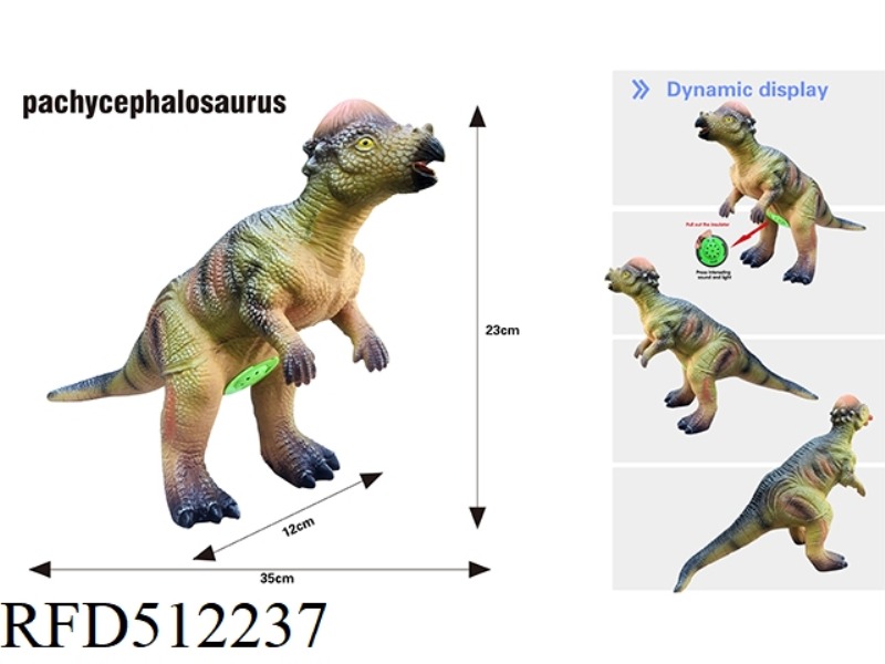 SIMULATION ORANGE GREEN PACHYCEPHALUS 35CM(WITH IC SOUND HONING GLUE FILLED COTTON)