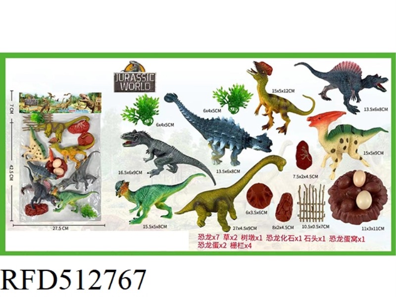 7 DINOSAUR WORLD SET