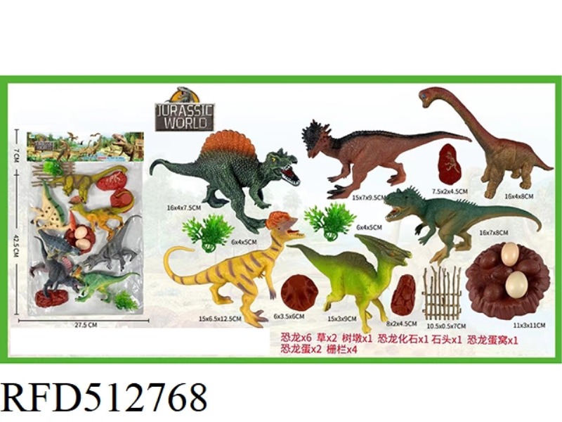 6 DINOSAUR WORLD SET