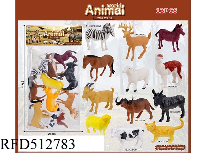 12 MEDIUM ANIMALS SET