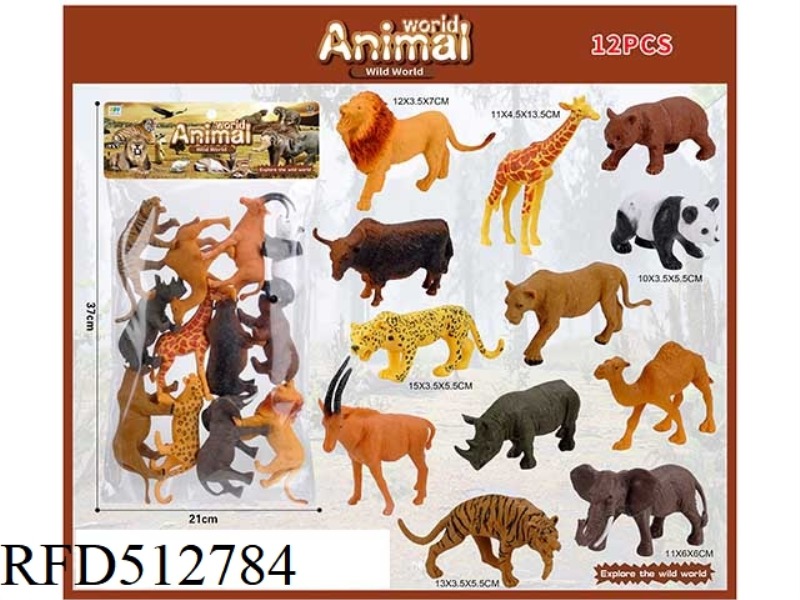 12 MEDIUM WILD ANIMALS SET