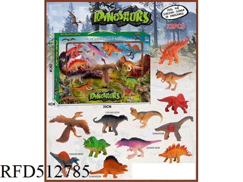 12 MEDIUM DINOSAURS SET