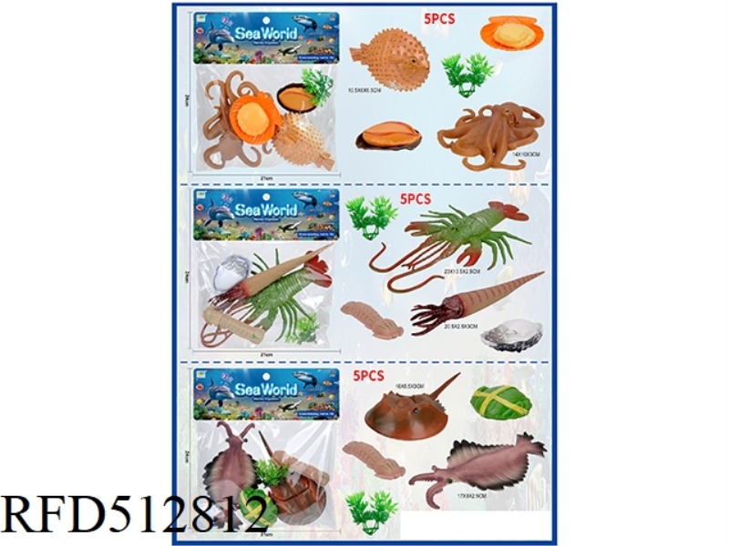 UNDERSEA WORLD SET (3 MIXED PACKS)
