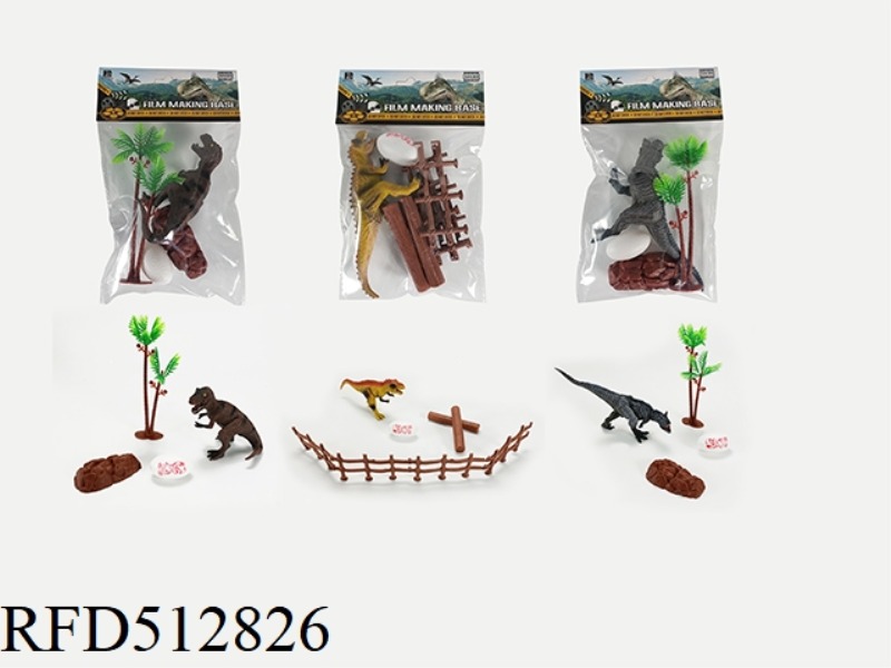 HOLLOW PVC DINOSAUR SUIT