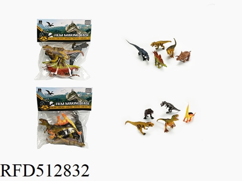 HOLLOW PVC DINOSAUR SUIT