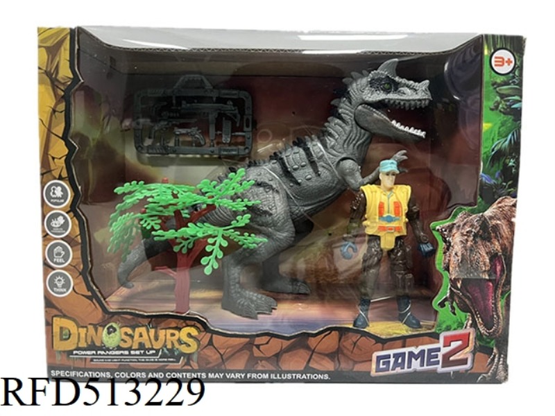 DINOSAUR SCENE SET