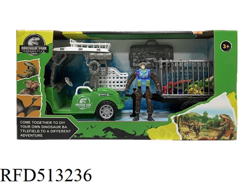 DINOSAUR SCENE SET