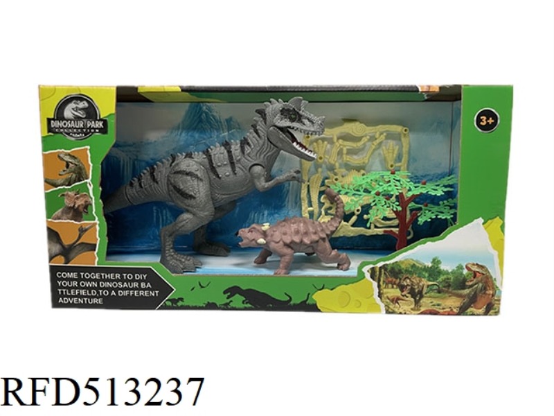 DINOSAUR SCENE SET