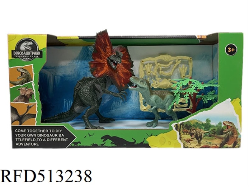 DINOSAUR SCENE SET
