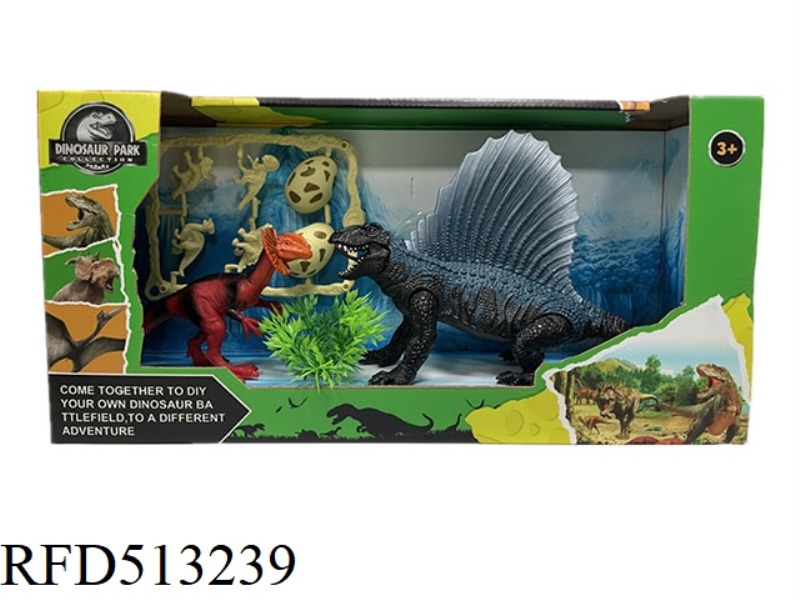 DINOSAUR SCENE SET