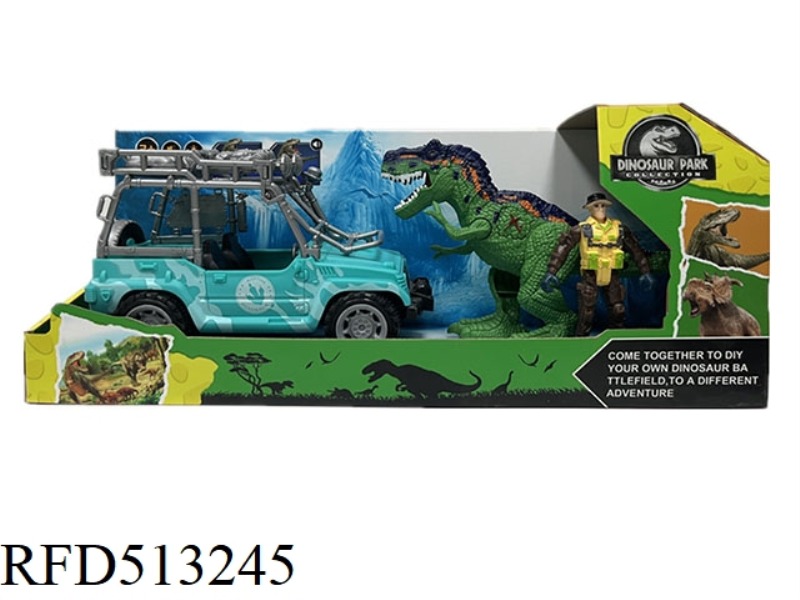 DINOSAUR SCENE SET