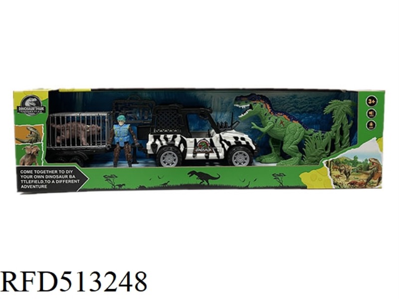 DINOSAUR SCENE SET