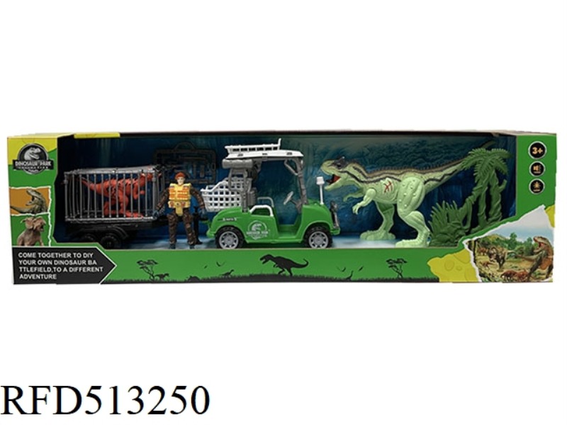 DINOSAUR SCENE SET