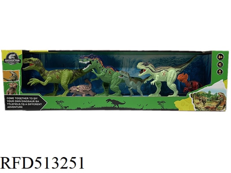 DINOSAUR SCENE SET