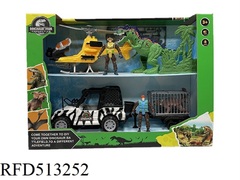 DINOSAUR SCENE SET