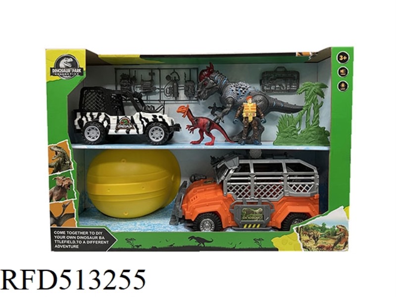 DINOSAUR SCENE SET