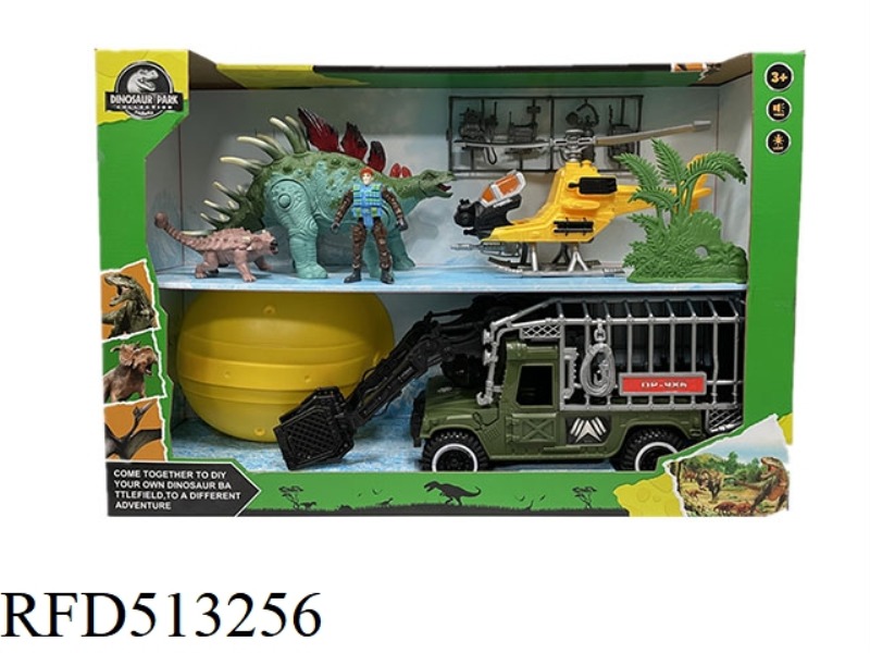 DINOSAUR SCENE SET