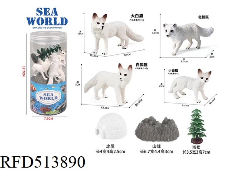 WHITE FOX SET 7PCS