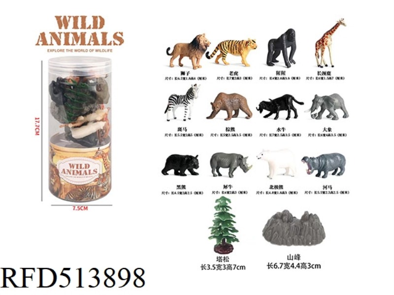 WILD ANIMAL SET 14PCS