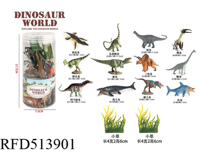 DINOSAUR SET 14PCS