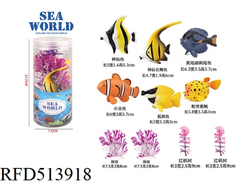 TROPICAL FISH SET 10PCS