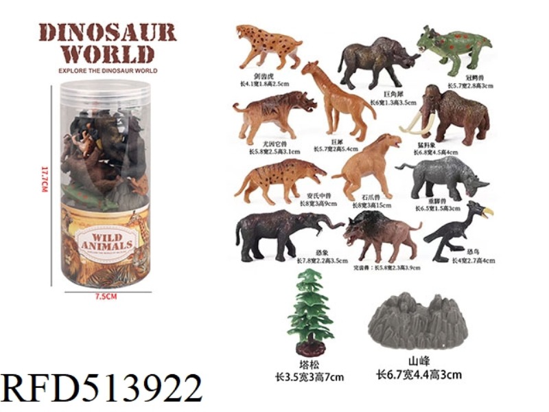 PREHISTORIC ANIMAL SET 14PCS