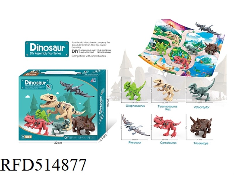 DINOSAUR SCENE SET (6 PIECES/BOX)