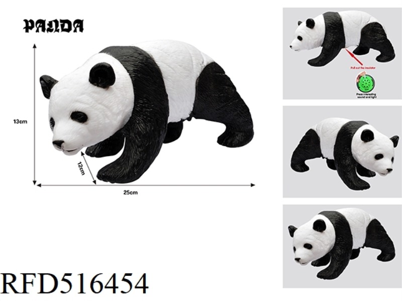 SIMULATION PANDA 25CM WITH IC SOUND HONING GLUE FILLED COTTON)