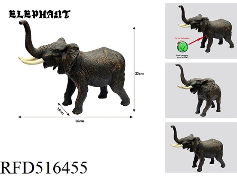 SIMULATION ELEPHANT 26CM(WITH IC SOUND HONING GLUE FILLED COTTON)