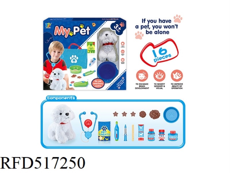 BILLADO LITTLE WHITE DOG PET DOCTOR SET