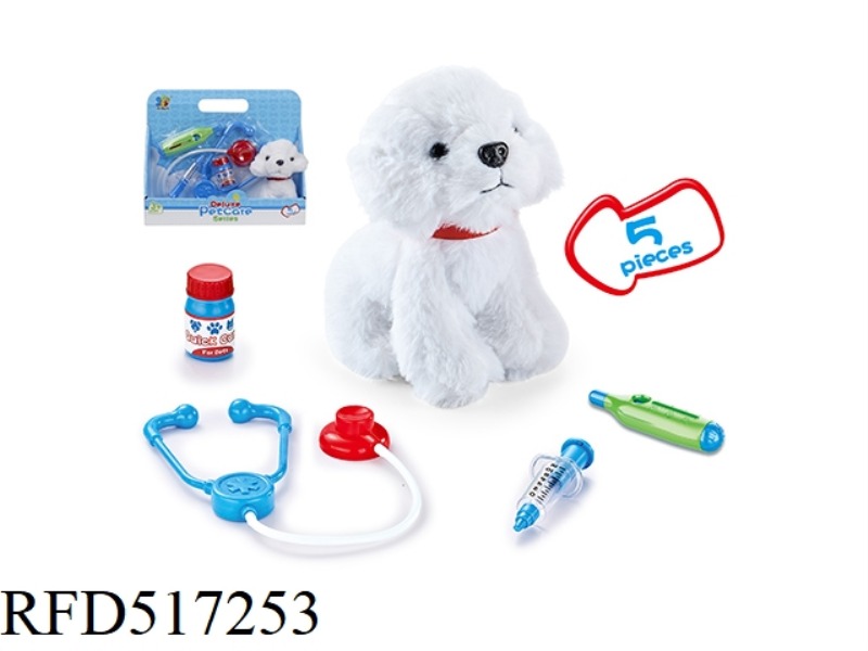 PET DOCTOR SET