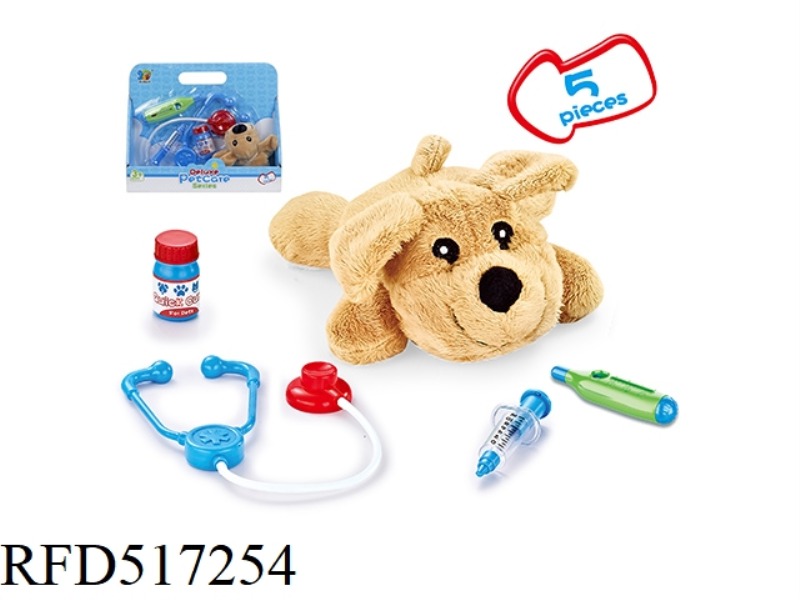 PET DOCTOR SET