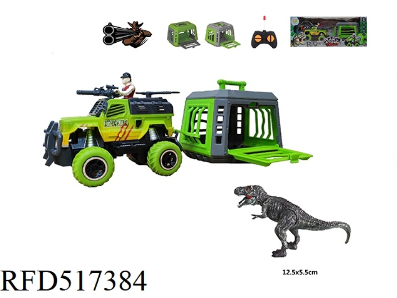 1:43 REMOTE CONTROLLED TRAPTRAP CART TOWS CAGE TO CATCH TYRANNOSAURUS REX, CAN SLIDE