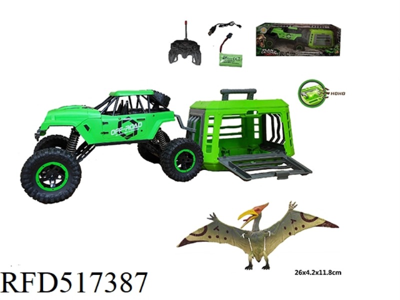 DINOSAUR CAPTURE PROJECT 1:12 BIG JEEP REMOTE CONTROL VEHICLE CAPTURE PTEROSAURS