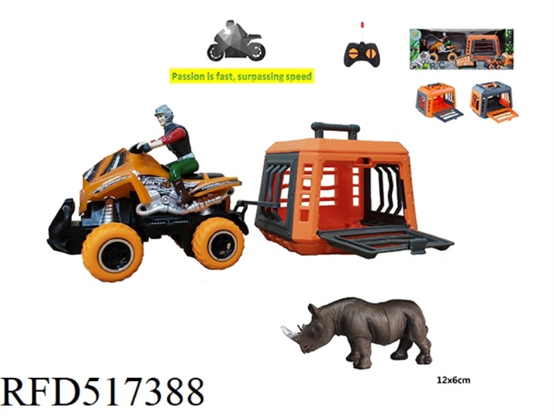 FOREST HUNTER OF 1:43 REMOTE CONTROLLED BEACH MOTORCYCLE TOWING CAGE HUNTING RHINO, SLIDABLE
