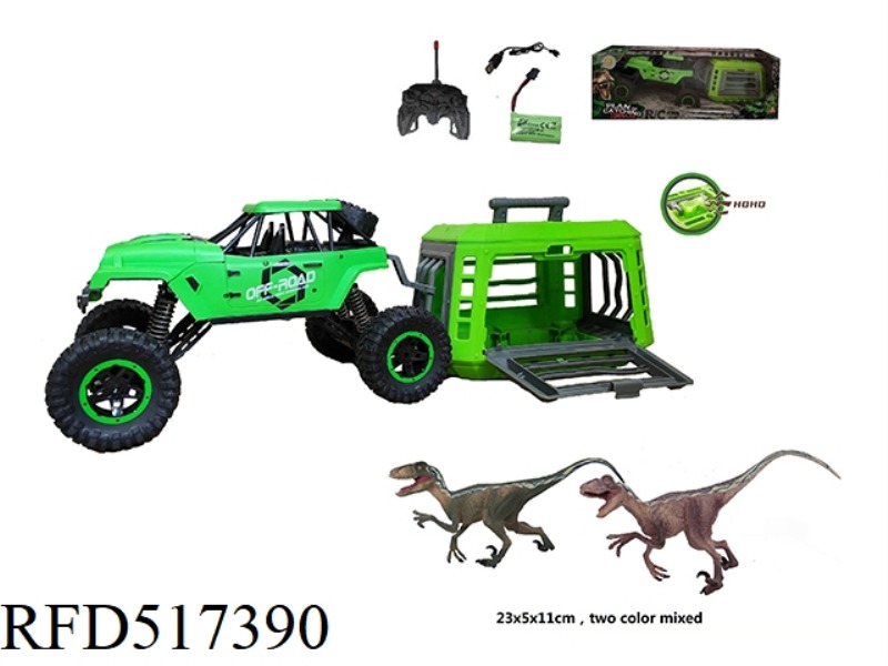 CAPTURE DINOSAUR PROJECT 1:12 BIG JEEP REMOTE CONTROL VEHICLE CAPTURE RAPTOR, 2 COLOR MIX