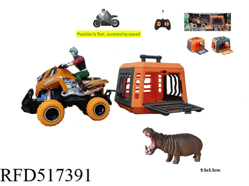 FOREST HUNTER OF 1:43 REMOTE CONTROL BEACH MOTORCYCLE TOWING CAGE HUNTING HIPPO, SLIPPABLE
