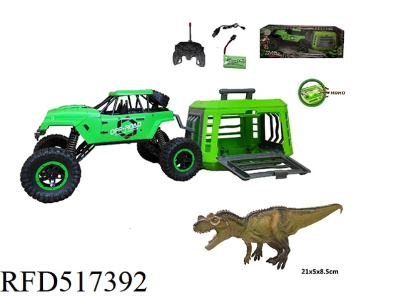 DINOSAUR CAPTURE PROJECT 1:12 BIG JEEP REMOTE CONTROL VEHICLE CAPTURE CERATOSAURUS