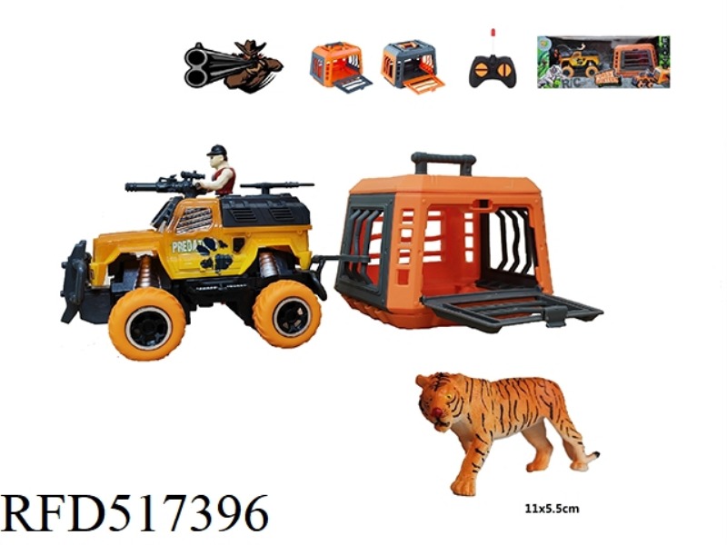 1:43 REMOTE CONTROLLED TRAPPER CART DRAGS CAGE TO HUNT TIGER, CAN SLIDE