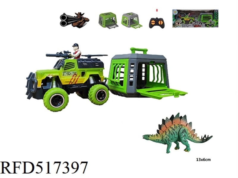 1:43 REMOTE CONTROL TRAPTRAP CAR TOWING CAGE TO CATCH ELEGANT COLOR STEGOSAURUS, CAN SLIDE