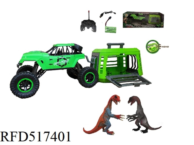 CAPTURE DINOSAUR PROJECT 1:12 BIG JEEP REMOTE CONTROL CAR CAPTURE SICKLE DRAGON,2 COLOR MIXED