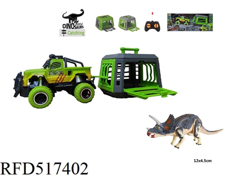 1:43 BARTON REMOTE CONTROL CAR TOWING CAGE TO CATCH ELEGANT TRICERATOPS, COASTABLE