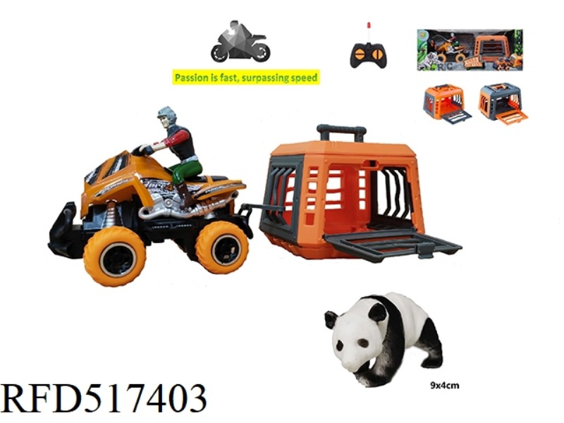 FOREST HUNTER OF 1:43 REMOTE CONTROL BEACH MOTORCYCLE TOWING CAGE HUNTING PANDA, SLIDABLE