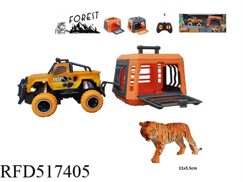 FOREST HUNTER OF 1:43 BARTON REMOTE CONTROL CAR TOWING CAGE HUNTING TIGER, SLIDABLE