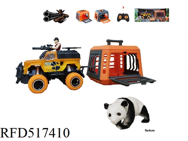 1:43 REMOTE CONTROLLED TRAPPER CART DRAGS CAGE TO HUNT PANDA, CAN SLIDE