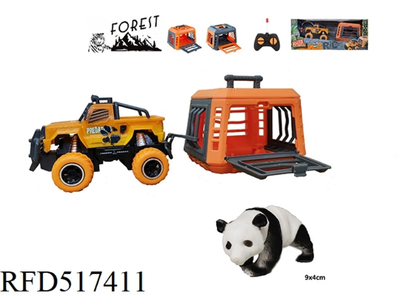 FOREST HUNTER OF 1:43 BARTON REMOTE CONTROL CAR TOWING CAGE HUNTING PANDA, SLIDABLE
