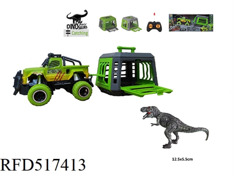 1:43 PATTON REMOTE CONTROL CAR TOWS CAGE TO CATCH TYRANNOSAURUS REX, COASTABLE