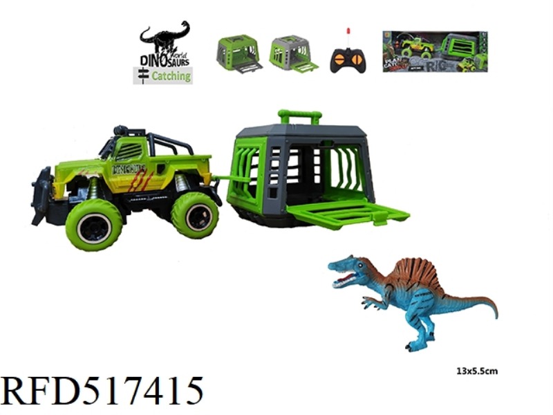 1:43 PATTON REMOTE CONTROL CAR TOWING CAGE TO CATCH ELEGANT COLOR ACANTHOSAURUS, COASTABLE