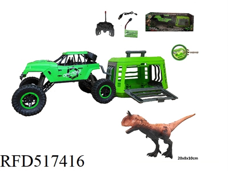 DINOSAUR CAPTURE PROJECT 1:12 BIG JEEP REMOTE CONTROL VEHICLE TO CAPTURE CARNIVOROUS TAUREN