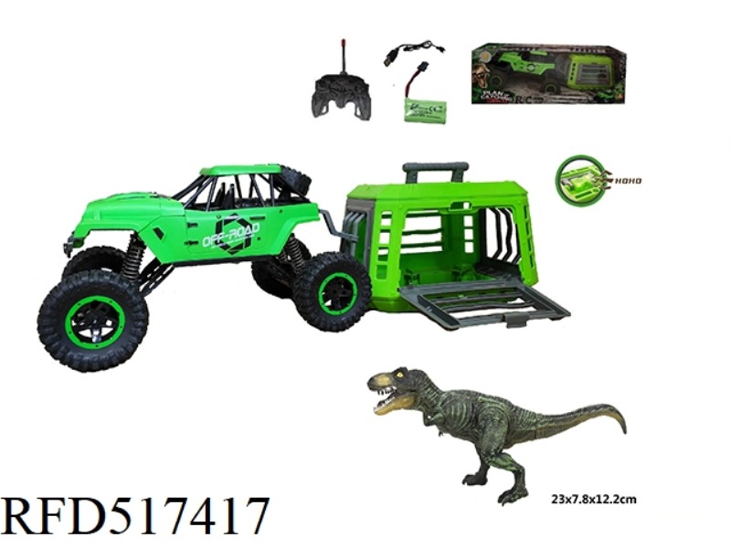 DINOSAUR CAPTURE PROJECT 1:12 BIG JEEP REMOTE CONTROL VEHICLE CAPTURE T-REX